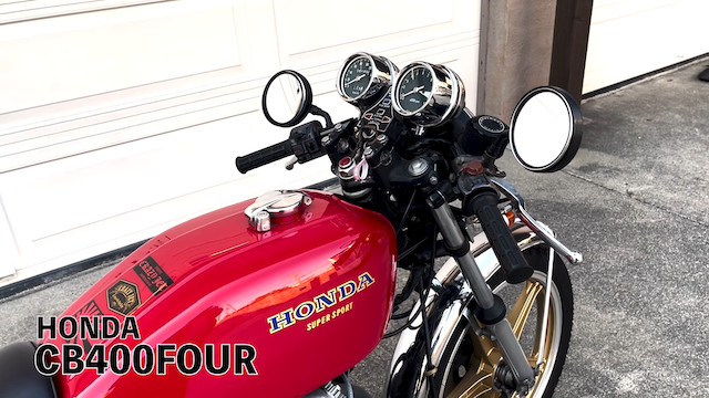 清木場俊介、ヨンフォアをカスタムの画像