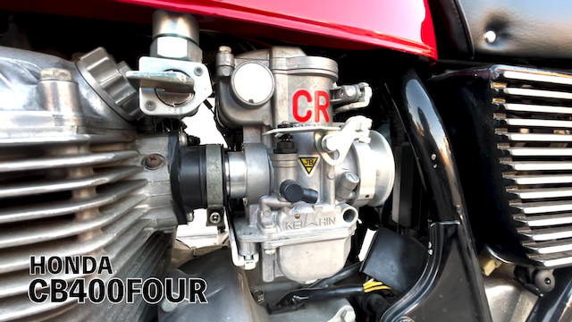 清木場俊介、ヨンフォアをカスタムの画像