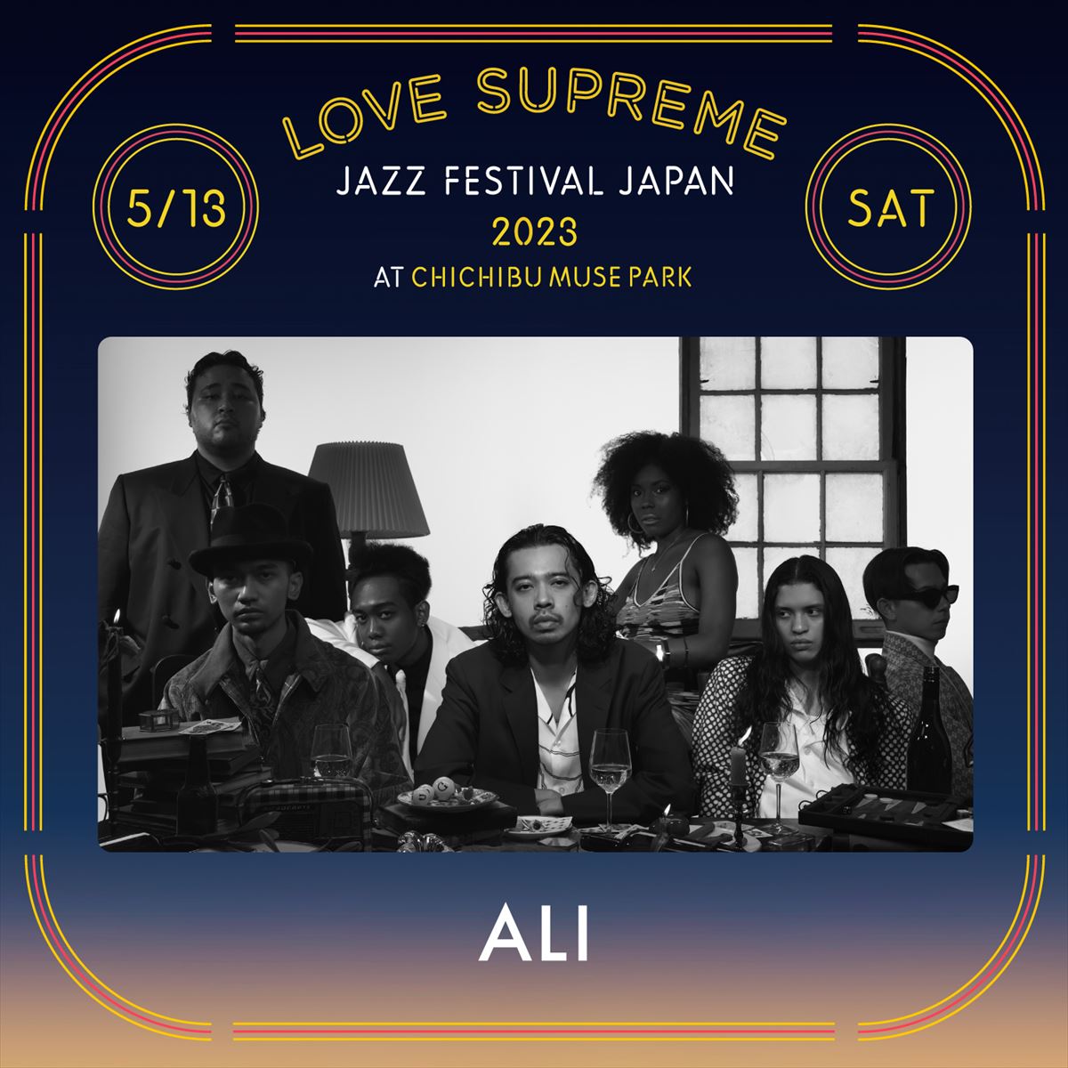 『LOVE SUPREME JAZZ FESTIVAL』第2弾出演者