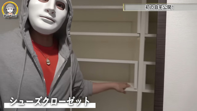 ラファエル、住まいをダウングレードの画像