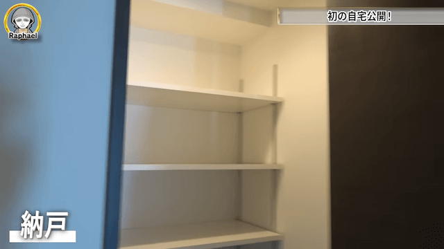 ラファエル、住まいをダウングレードの画像