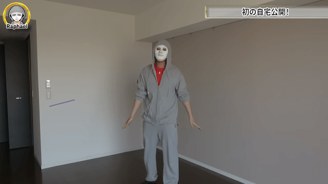 ラファエル、住まいをダウングレードの画像