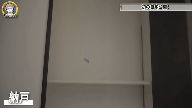 ラファエル、住まいをダウングレードの画像