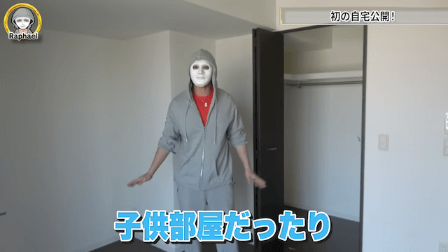 ラファエル、住まいをダウングレードの画像