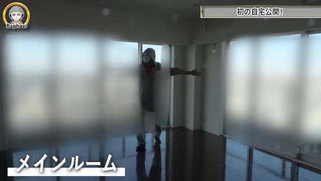 ラファエル、住まいをダウングレードの画像