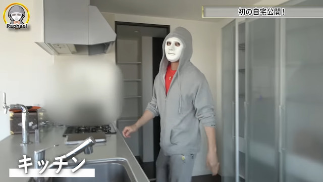 ラファエル、住まいをダウングレードの画像