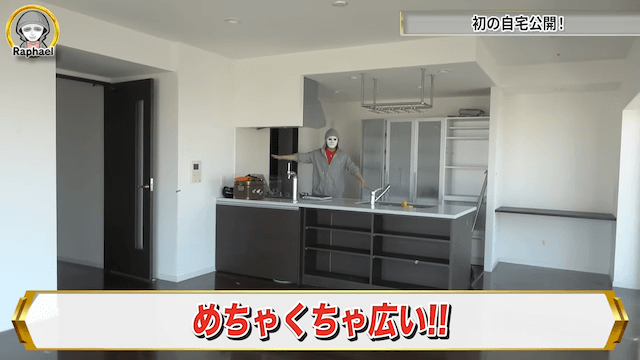 ラファエル、住まいをダウングレードの画像