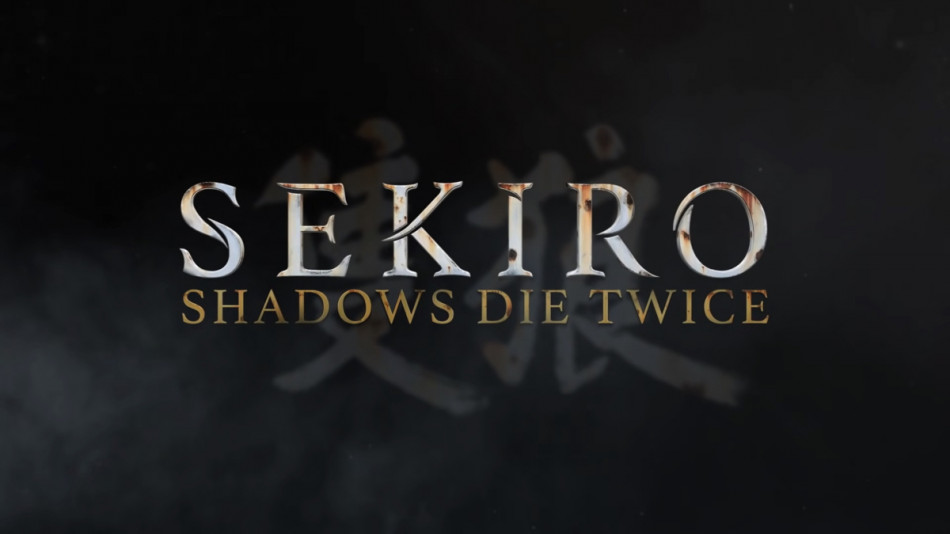 『SEKIRO』フレーバーテキストの魅力