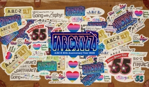 A.B.C-Z 10th Anniversary Tour 2022 ABCXYZ　初回限定盤(Blu-ray)