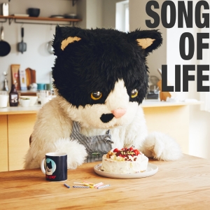 むぎ(猫)　『SONG OF LIFE』