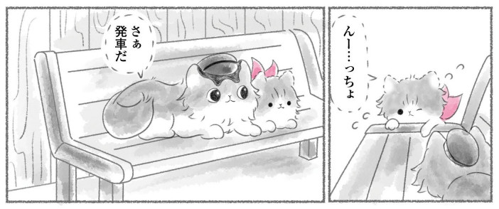 働く猫の日常を描いた「にゃん旅鉄道」が漫画化