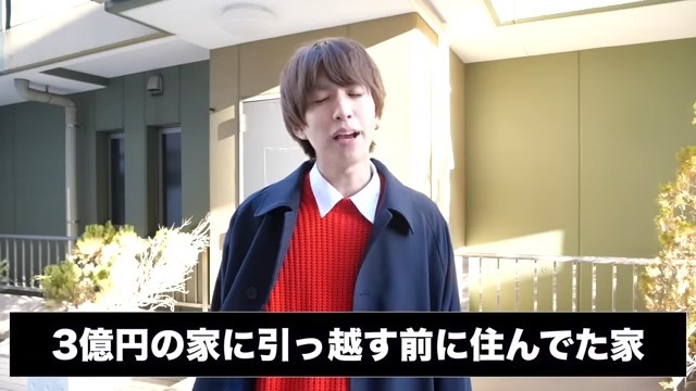 はじめしゃちょー、部屋の退去費を発表の画像