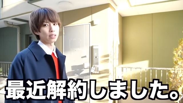 はじめしゃちょー、部屋の退去費を発表の画像