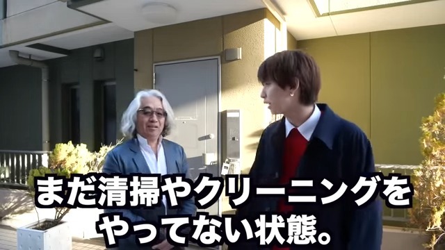 はじめしゃちょー、部屋の退去費を発表の画像