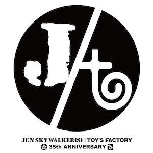JUN SKY WALKER(S)|TOY’S FACTORY 35 Anniversary　ロゴ