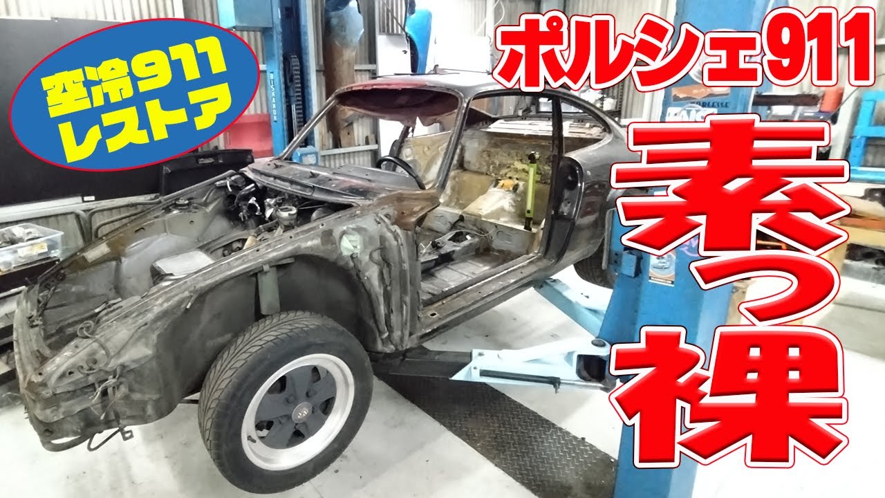 まーさん DAYS関さん登場 飲み配信【まーさんライブ】 - YouTube