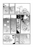 【漫画】海からやってきた少女の正体は？の画像