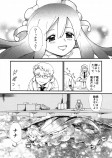 【漫画】海からやってきた少女の正体は？の画像