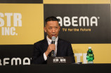 武尊、ABEMAと“1億円契約”の画像