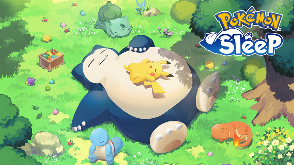 「ポケモン」新作、"睡眠"がテーマの理由