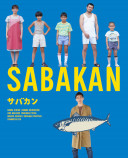『サバカン SABAKAN』DVD追加発売の画像