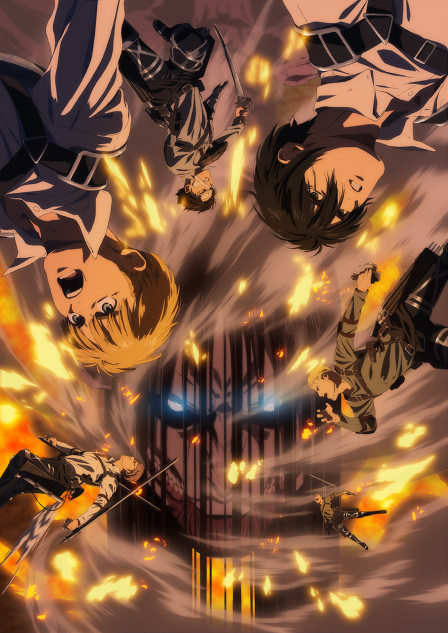 進撃の巨人』完結編前編は映画的スケールに アニメならではの圧巻の地