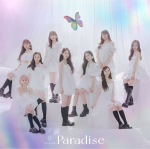 『Paradise』初回限定盤Type-Aジャケットの画像