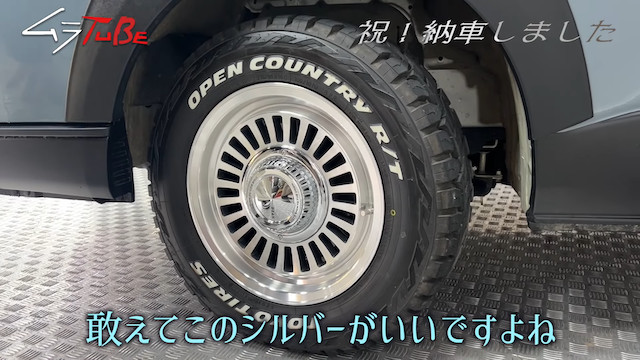 キャンピングカーブームはまだまだ継続の画像