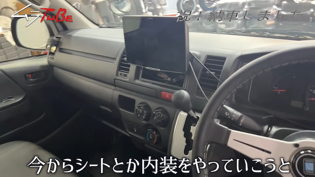 キャンピングカーブームはまだまだ継続の画像