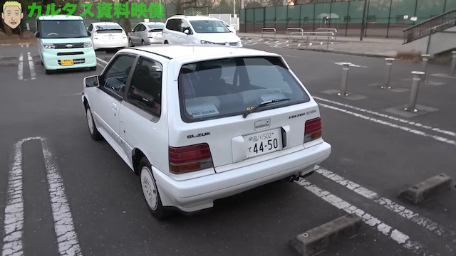 ロンブー亮、旧車「カルタス」とお別れの画像