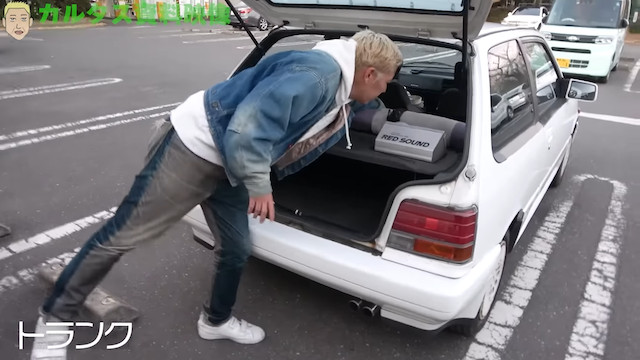 ロンブー亮、旧車「カルタス」とお別れの画像