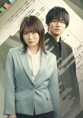 志田未来、20代最後のドラマ主演で元子役の女性弁護士に　“謎の脚本家”風間俊介とバディ