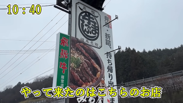 おっさんのVlog動画がYouTubeで人気の画像