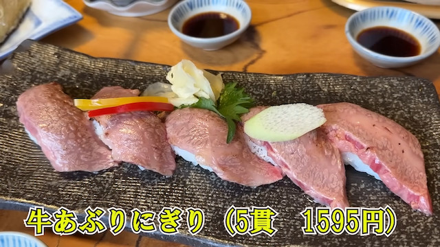 おっさんのVlog動画がYouTubeで人気の画像