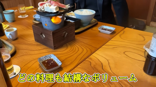 おっさんのVlog動画がYouTubeで人気の画像