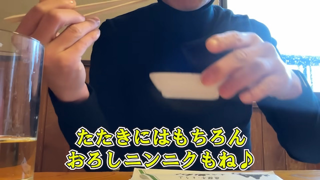 おっさんのVlog動画がYouTubeで人気の画像