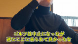 おっさんのVlog動画がYouTubeで人気の画像