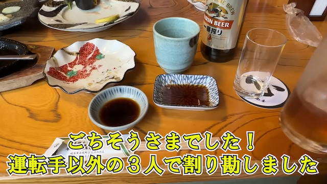 おっさんのVlog動画がYouTubeで人気の画像