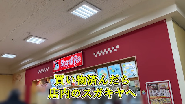 おっさんのVlog動画がYouTubeで人気の画像