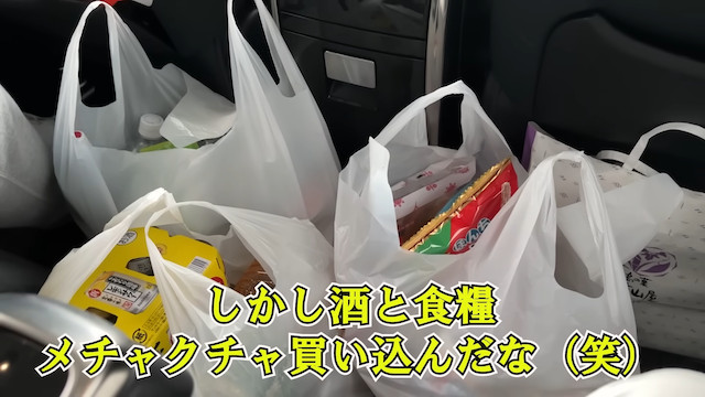 おっさんのVlog動画がYouTubeで人気の画像