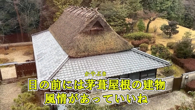 おっさんのVlog動画がYouTubeで人気の画像