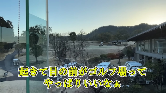 おっさんのVlog動画がYouTubeで人気の画像