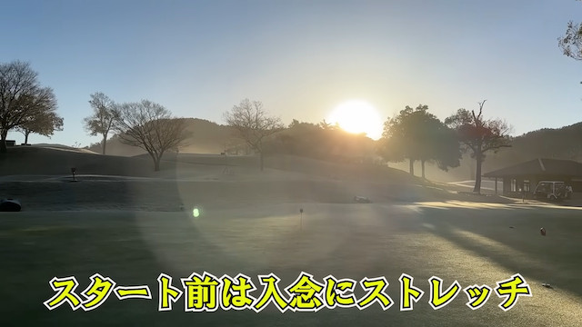 おっさんのVlog動画がYouTubeで人気の画像