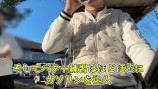 おっさんのVlog動画がYouTubeで人気の画像