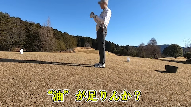 おっさんのVlog動画がYouTubeで人気の画像