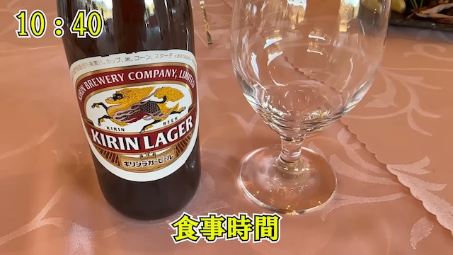 おっさんのVlog動画がYouTubeで人気の画像