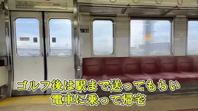 おっさんのVlog動画がYouTubeで人気の画像