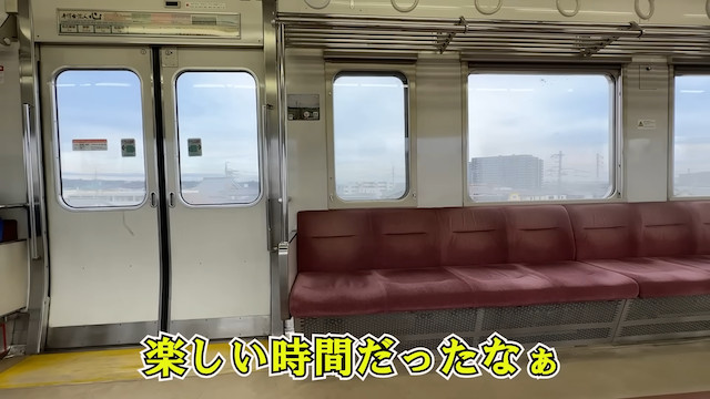 おっさんのVlog動画がYouTubeで人気の画像