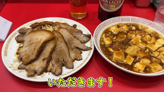 おっさんのVlog動画がYouTubeで人気の画像