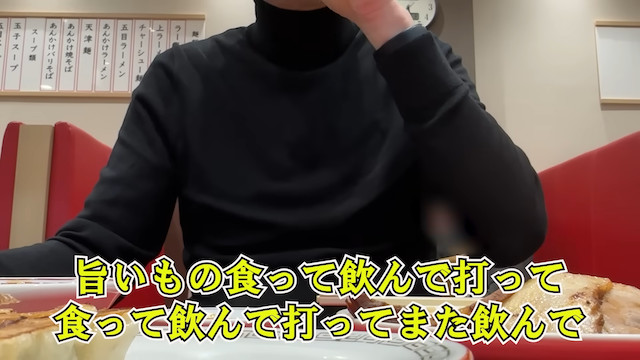 おっさんのVlog動画がYouTubeで人気の画像